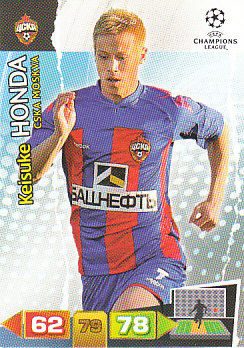 Keisuke Honda CSKA Moscow 2011/12 Panini Adrenalyn XL CL #101
